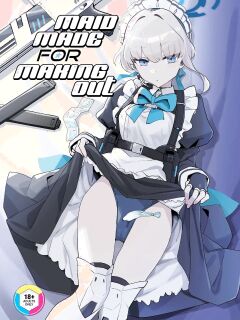 [Ballistic onahole (Б)] Dokidoki Toki Meki Maid Kiss | Maid Made for Making Out (Blue Archive) [English] [Summer Salt] [Decensored] [Digital] Preview