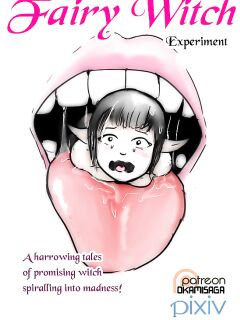 [Okamisaga] Fairy Witch Experiment